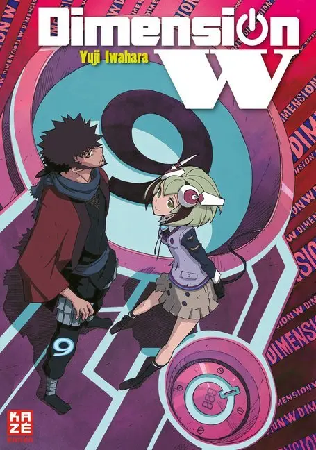 Cover: 9782889219162 | Dimension W 09 | Yuji Iwahara | Taschenbuch | 196 S. | Deutsch | 2017