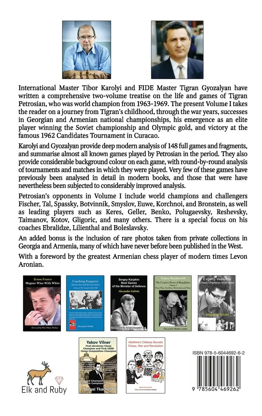 Rückseite: 9785604469262 | Petrosian Year by Year | Volume I (1942-1962) | Tibor Karolyi (u. a.)