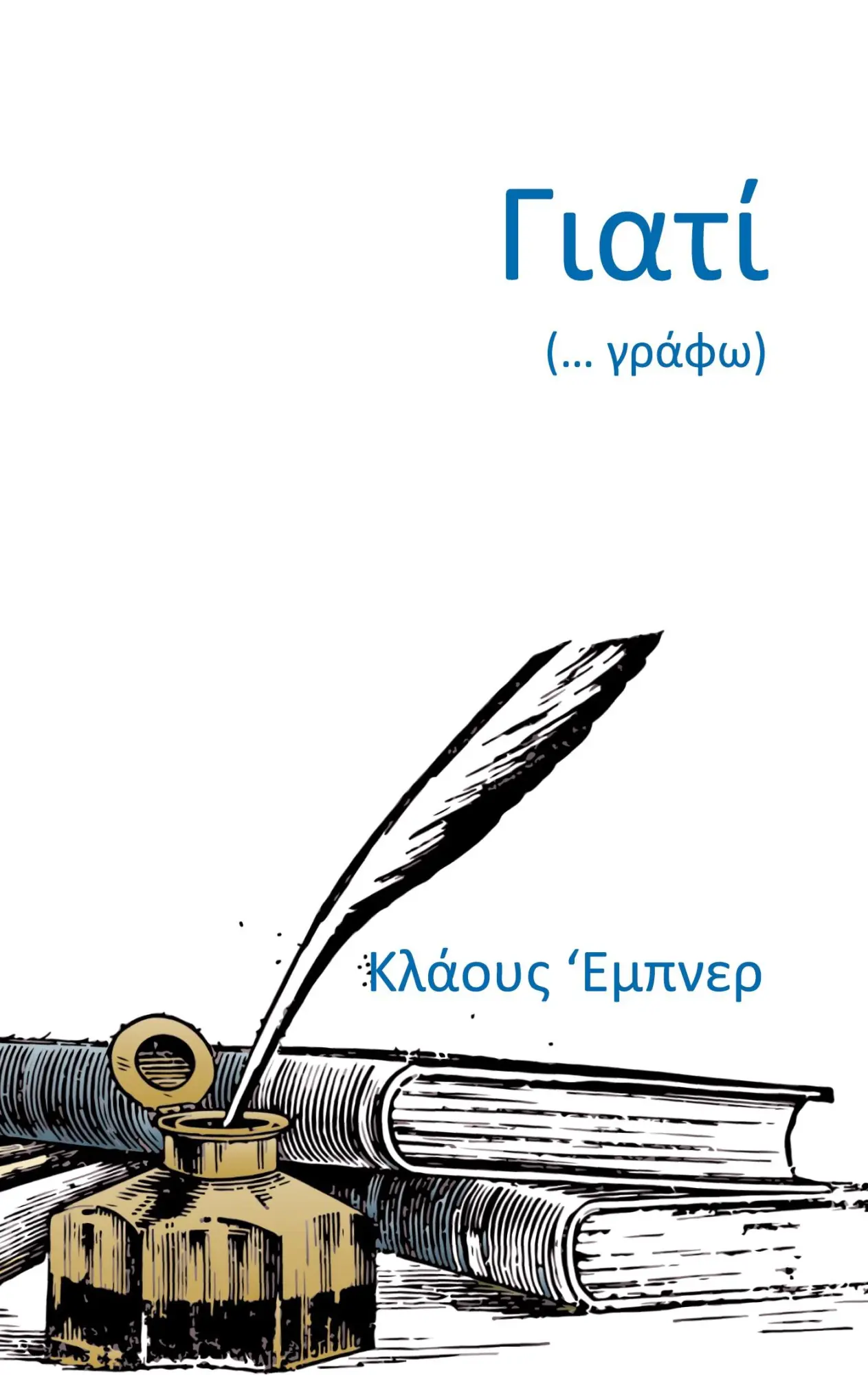 Cover: 9783696729462 | Giatí (... gráfo) | Klaus Ebner | Taschenbuch | 2026