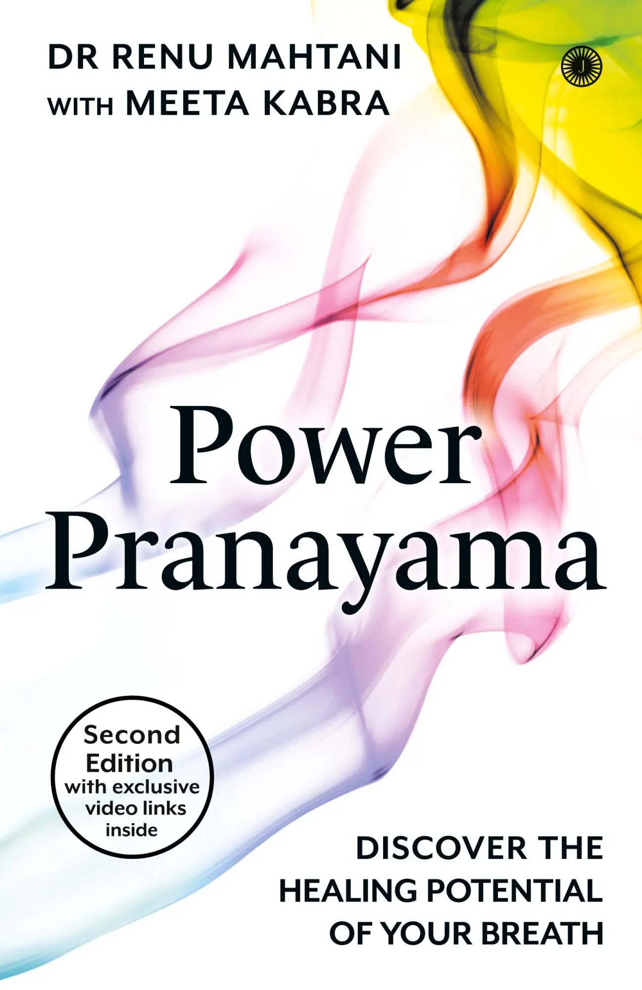 Cover: 9789393559562 | Power Pranayama - Second Edition with exclusive video link inside