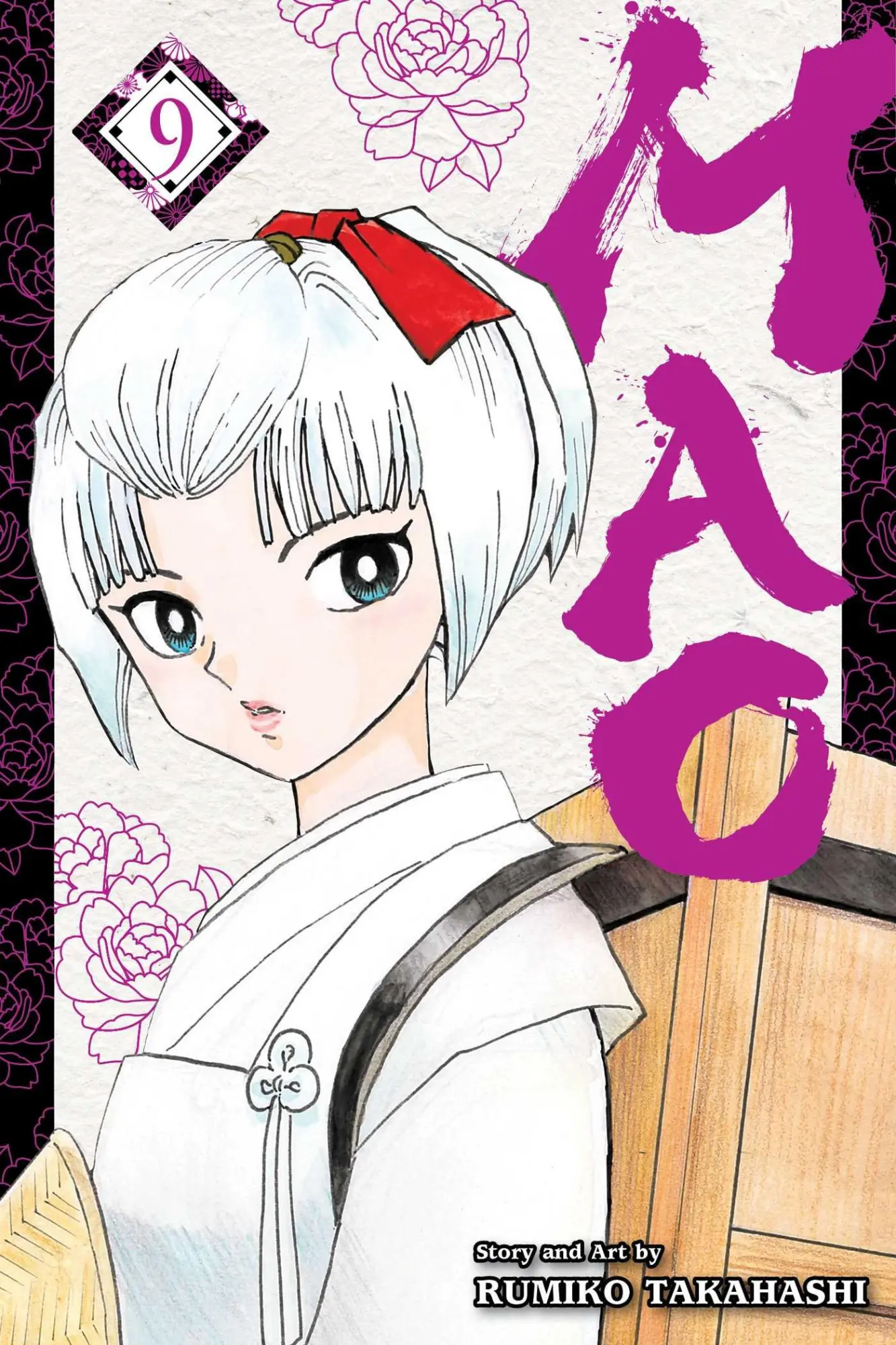 Cover: 9781974730063 | Mao, Vol. 9 | Rumiko Takahashi | Taschenbuch | Kartoniert / Broschiert
