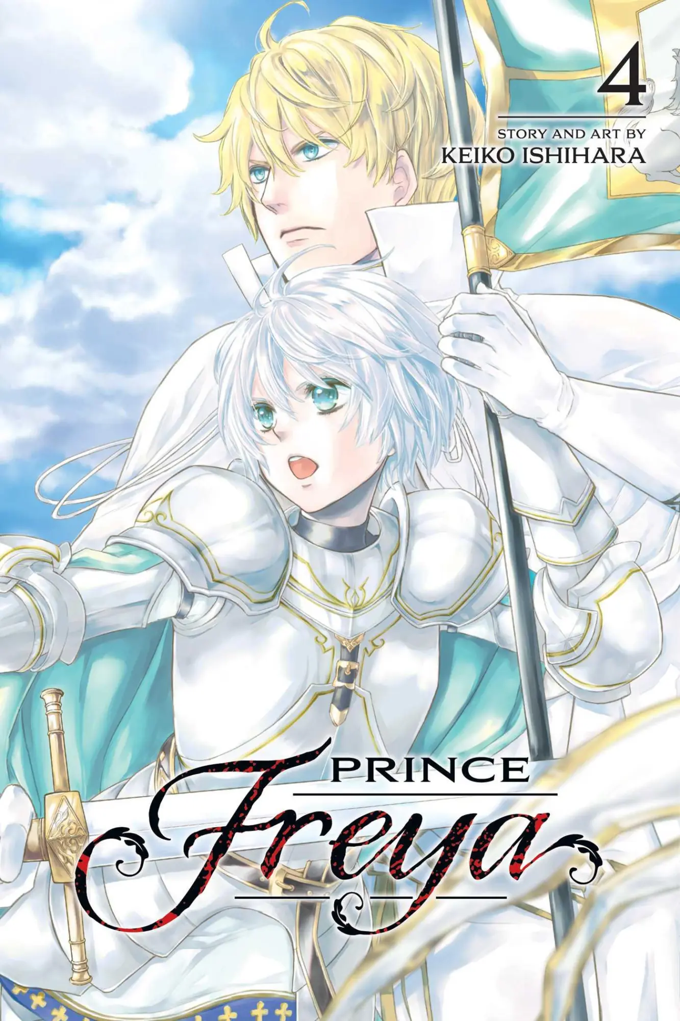 Cover: 9781974720163 | Prince Freya, Vol. 4 | Keiko Ishihara | Taschenbuch | Englisch | 2021