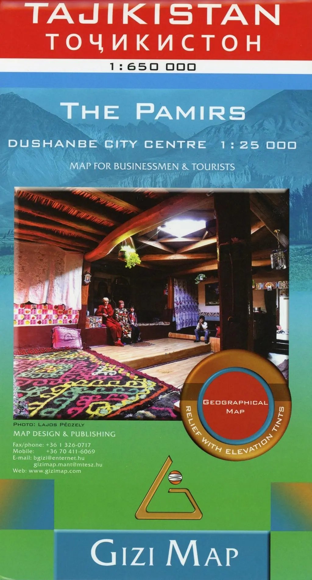 Cover: 9786155010163 | Tajikistan Geographical Map 1 : 650 000 | (Land-)Karte | Gizi Map