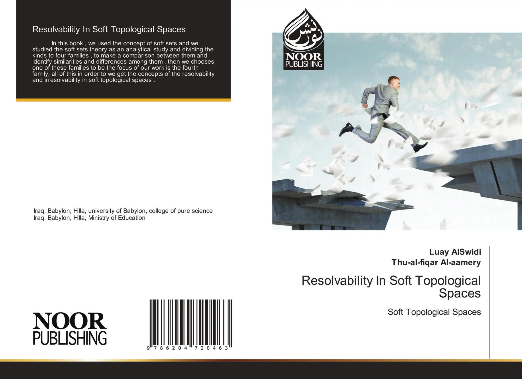 Cover: 9786204720463 | Resolvability In Soft Topological Spaces | Soft Topological Spaces