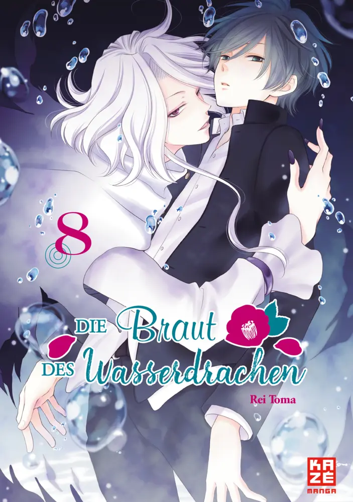 Cover: 9782889210763 | Die Braut des Wasserdrachen - Band 8 | Rei Toma | Taschenbuch | 184 S.