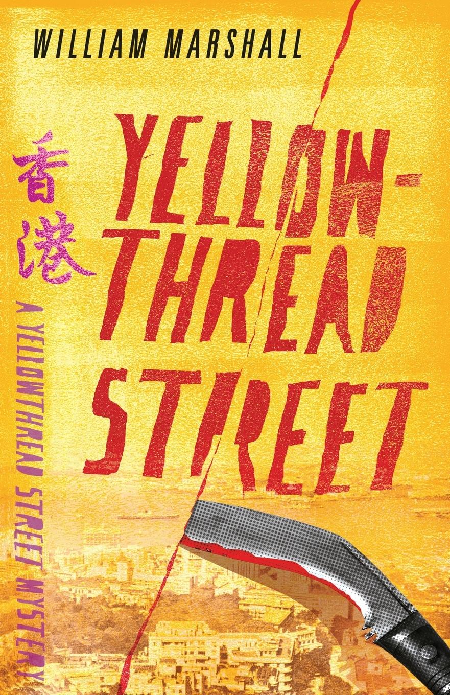 Cover: 9781911440963 | Yellowthread Street | William Marshall | Taschenbuch | Englisch | 2019