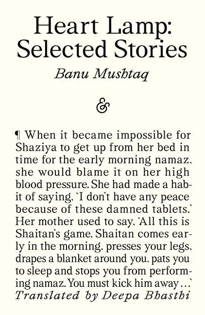 Cover: 9781916751163 | Heart Lamp: Selected Stories | Banu Mushtaq | Taschenbuch | 192 S.