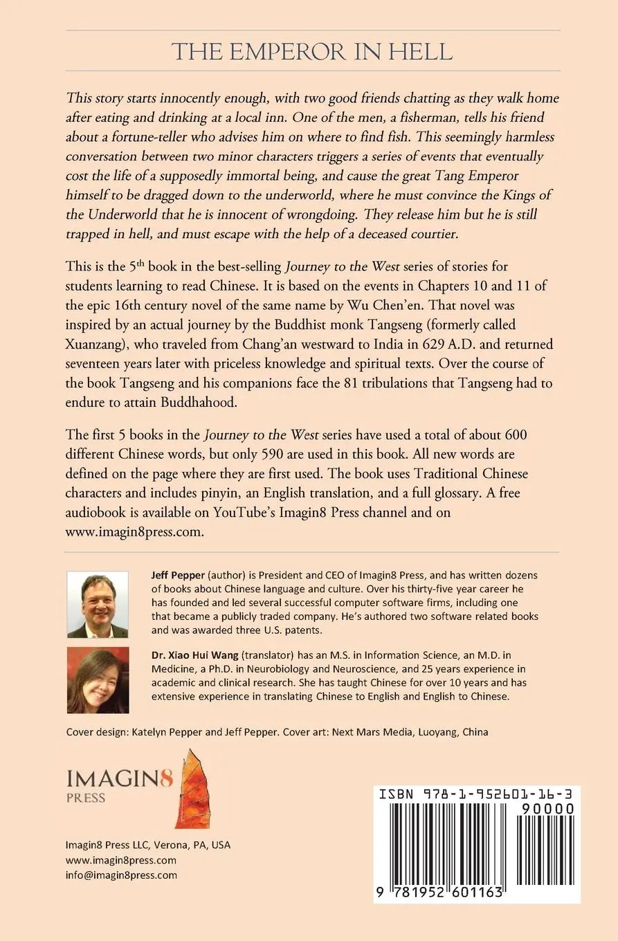 Rückseite: 9781952601163 | The Emperor in Hell | Jeff Pepper | Taschenbuch | Englisch | 2020