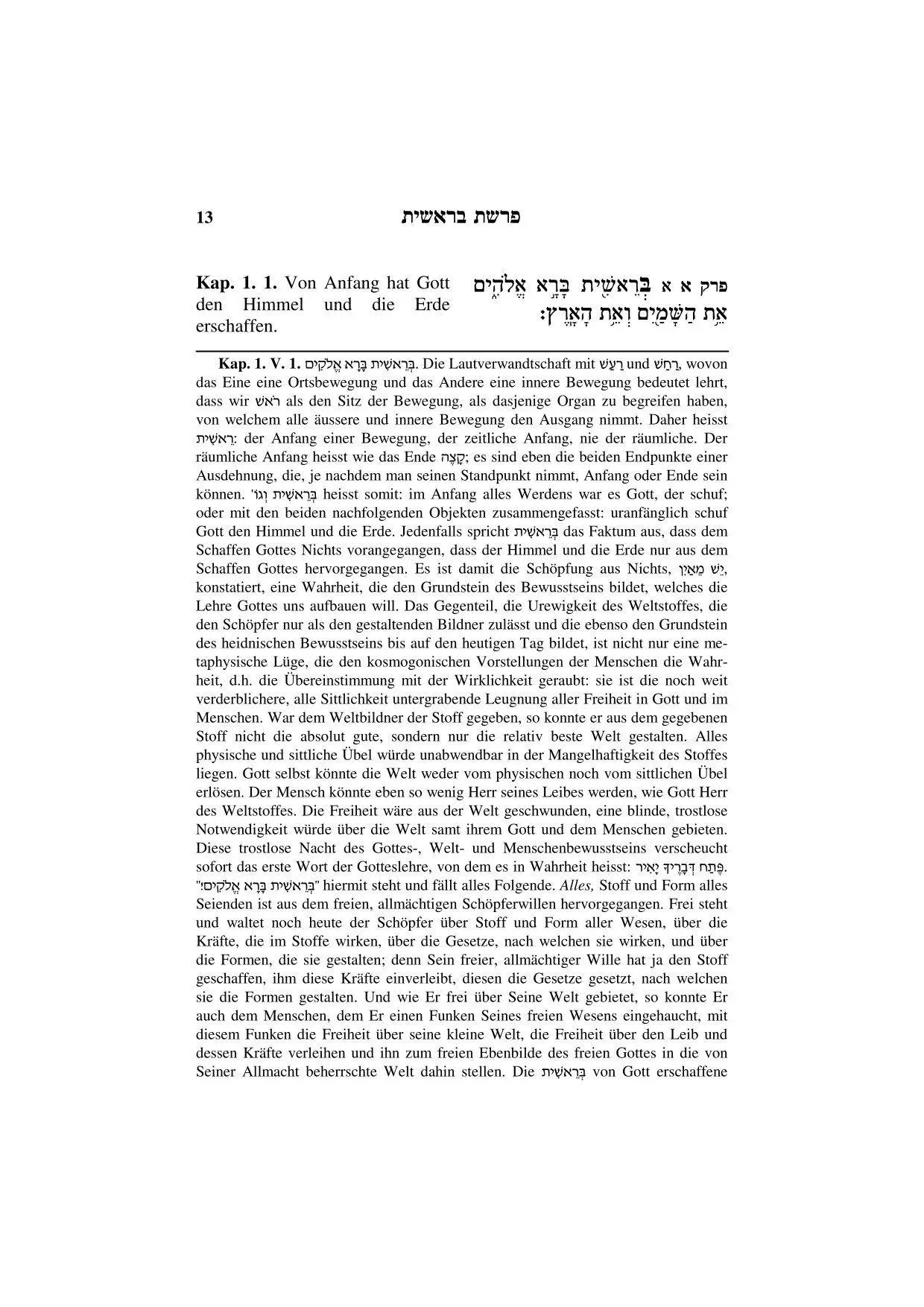 Bild: 9783907401163 | Die fünf Bücher der Tora | Bereschit | Rabbiner Mendel Hirsch (u. a.)