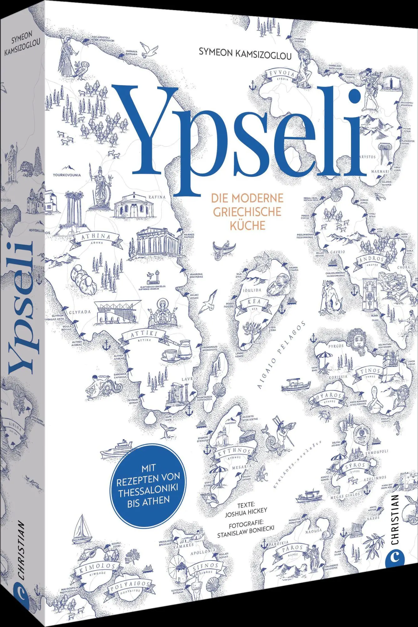 Ypseli