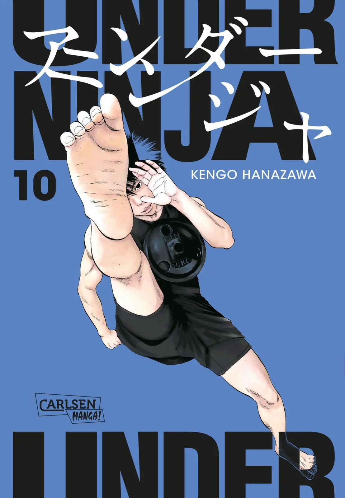 Cover: 9783551801463 | Under Ninja 10 | Kengo Hanazawa | Taschenbuch | Under Ninja | 192 S.