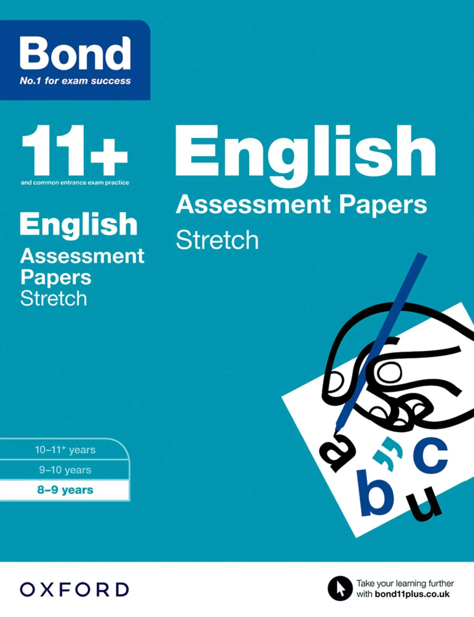 Cover: 9780192742063 | Bond 11+: English: Stretch Papers | 8-9 years | Sarah Lindsay (u. a.)
