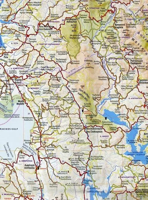 Bild: 9789609412063 | Griechenland Mitte - Thessalien - Epirus 1 : 250 000 | (Land-)Karte
