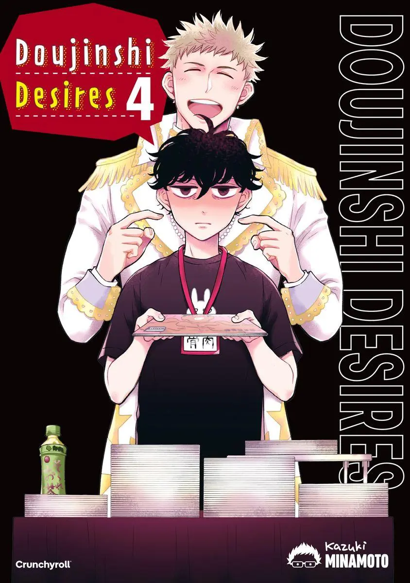 Cover: 9782832472163 | Doujinshi Desires - Band 4 | Kazuki Minamoto | Taschenbuch | 144 S.