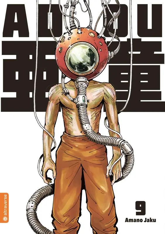 Cover: 9783753932163 | Adou 09 | Amano Jaku | Taschenbuch | 176 S. | Deutsch | 2024
