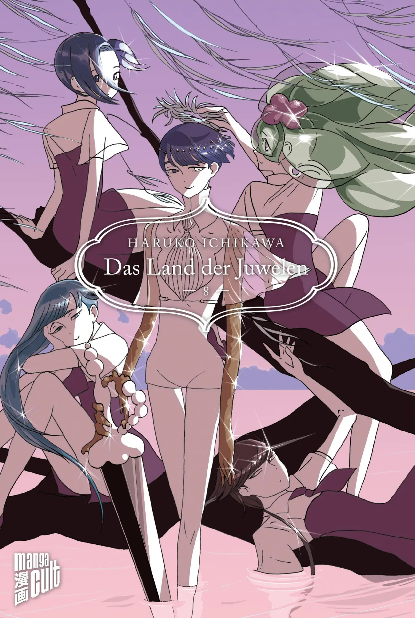 Cover: 9783964332363 | Das Land der Juwelen 8 | Haruko Ichikawa | Taschenbuch | 196 S. | 2019