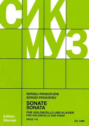 Cover: 9790003032863 | Cello Sonata Op. 119 | Sergei Prokofiev | Buch | Sikorski Edition