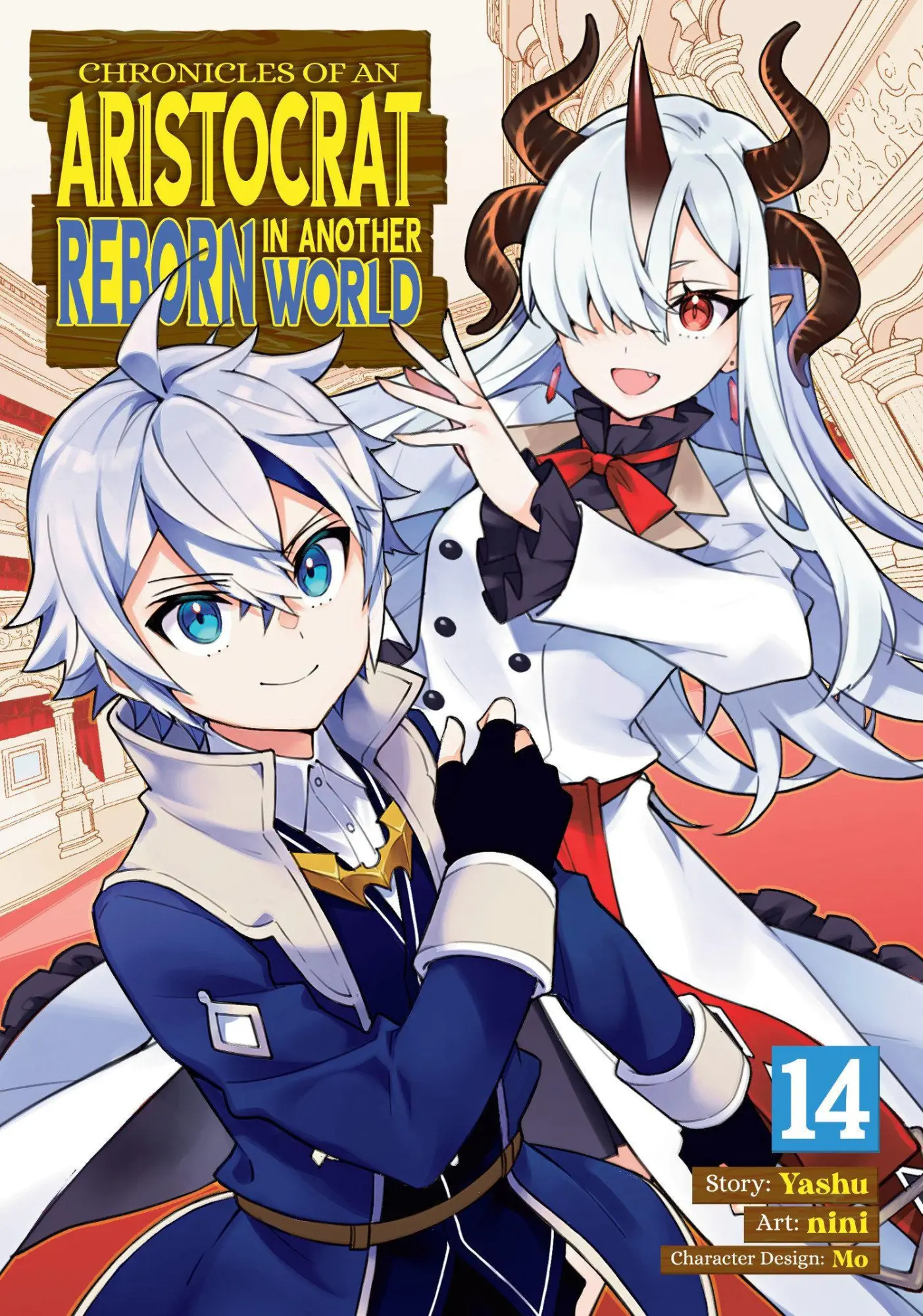 Cover: 9798897653263 | Chronicles of an Aristocrat Reborn in Another World (Manga) Vol. 14