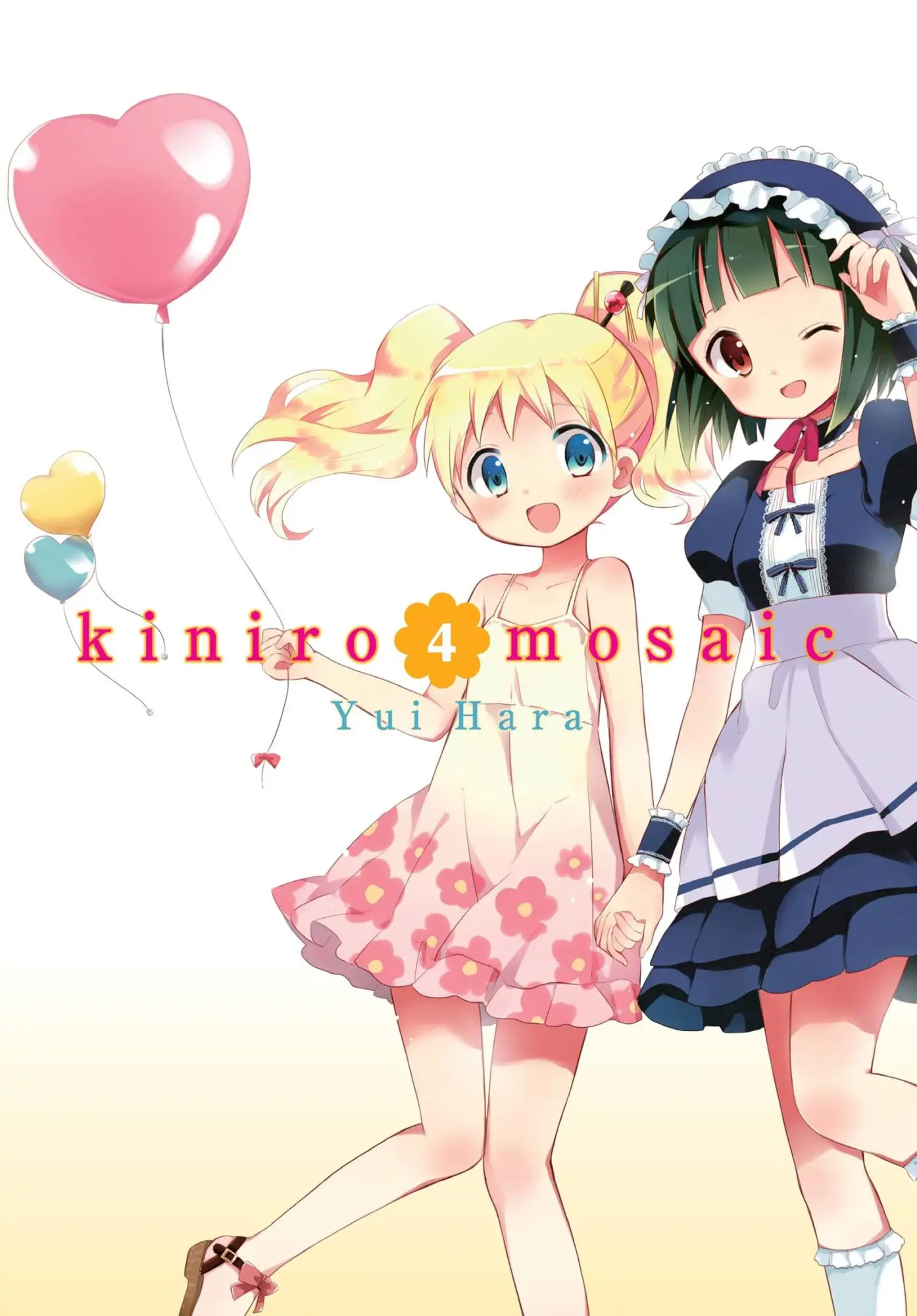 Cover: 9780316433563 | Kiniro Mosaic, Vol. 4 | Volume 4 | Taschenbuch | Englisch | 2017