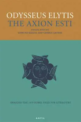 Cover: 9780856463563 | The Axion Esti | Odysseus Elytis | Taschenbuch | Englisch | 2007