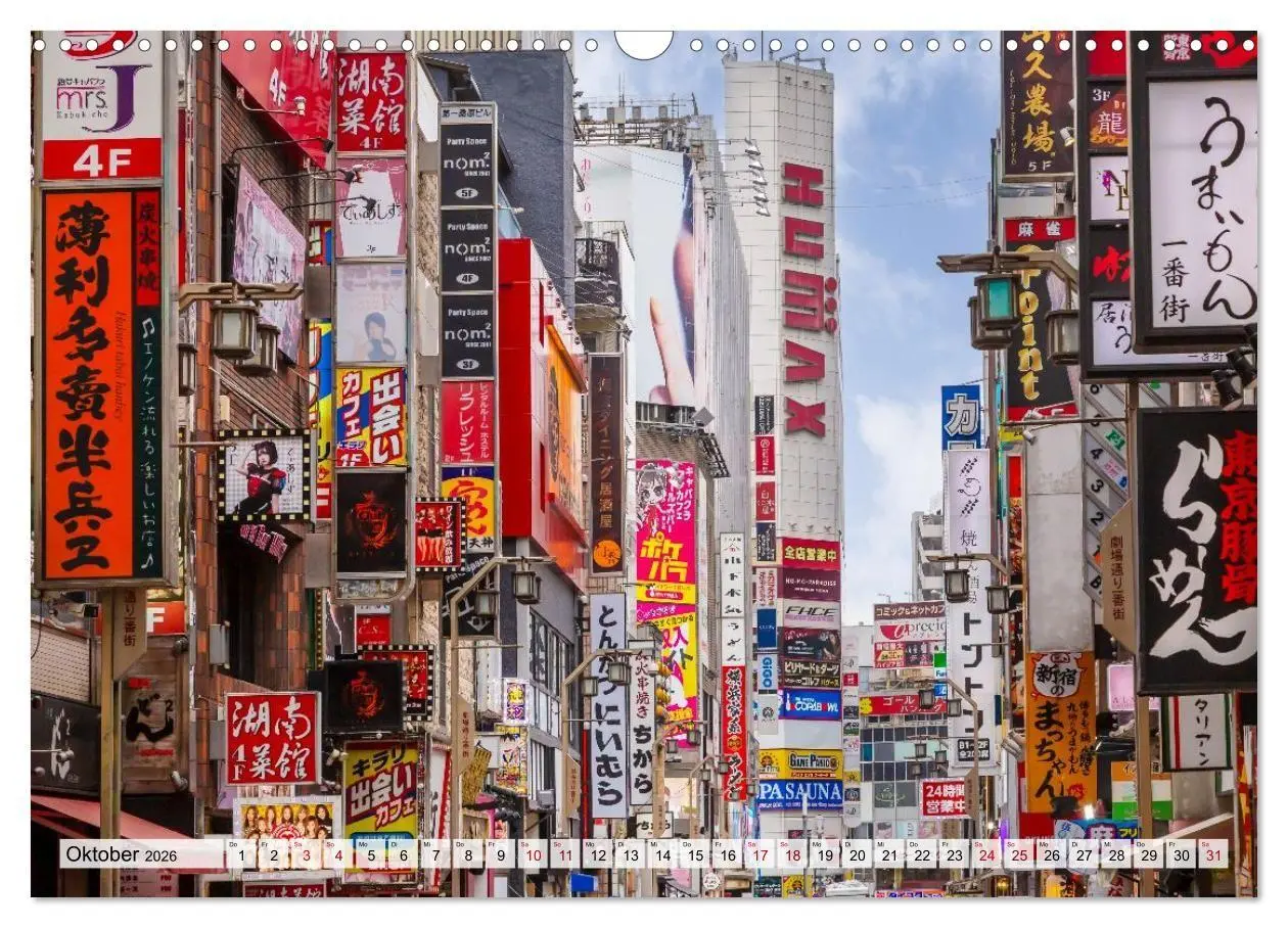 Bild: 9783516663563 | Tokio - Das Herz Japans (Wandkalender 2026 DIN A3 quer), CALVENDO...