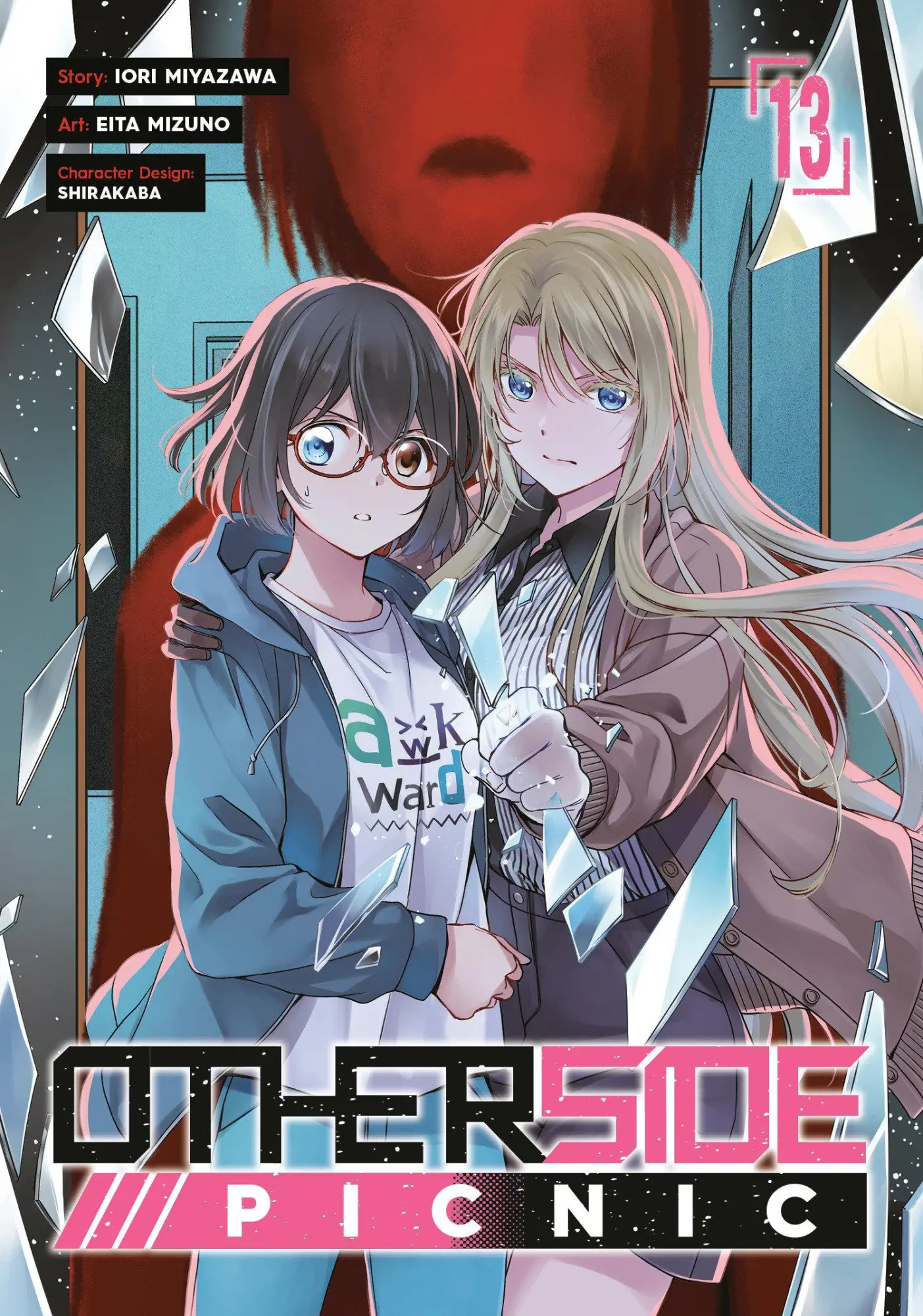 Cover: 9781646094363 | Otherside Picnic 13 (Manga) | Iori Miyazawa (u. a.) | Taschenbuch