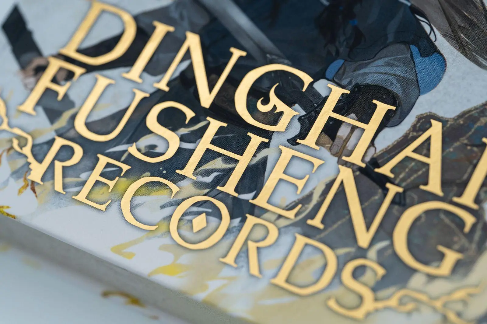 Bild: 9783426564363 | Dinghai Fusheng Records. Buch 1 | Fei Tian Ye Xiang | Buch | 400 S.