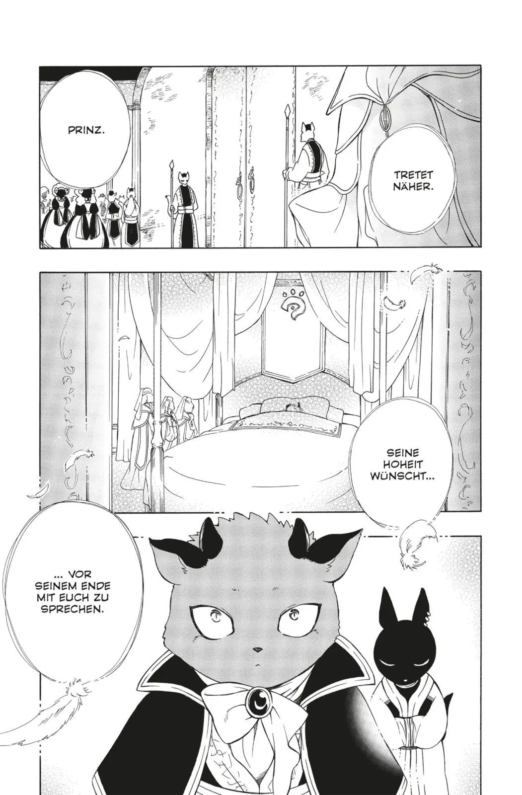 Bild: 9783551734563 | Sacrifice to the King of Beasts 7 | Yu Tomofuji | Taschenbuch | 192 S.