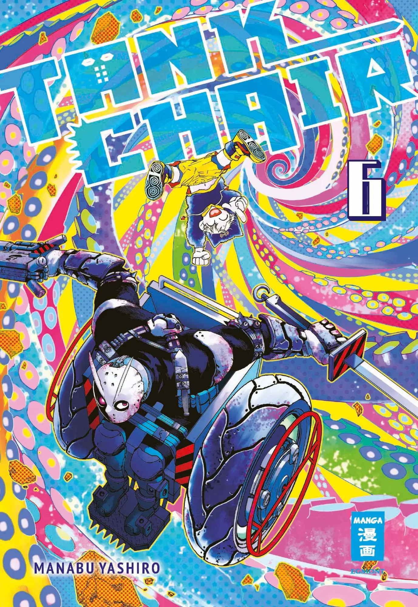 Cover: 9783755504863 | Tank Chair 06 | Manabu Yashiro | Taschenbuch | 192 S. | Deutsch | 2025