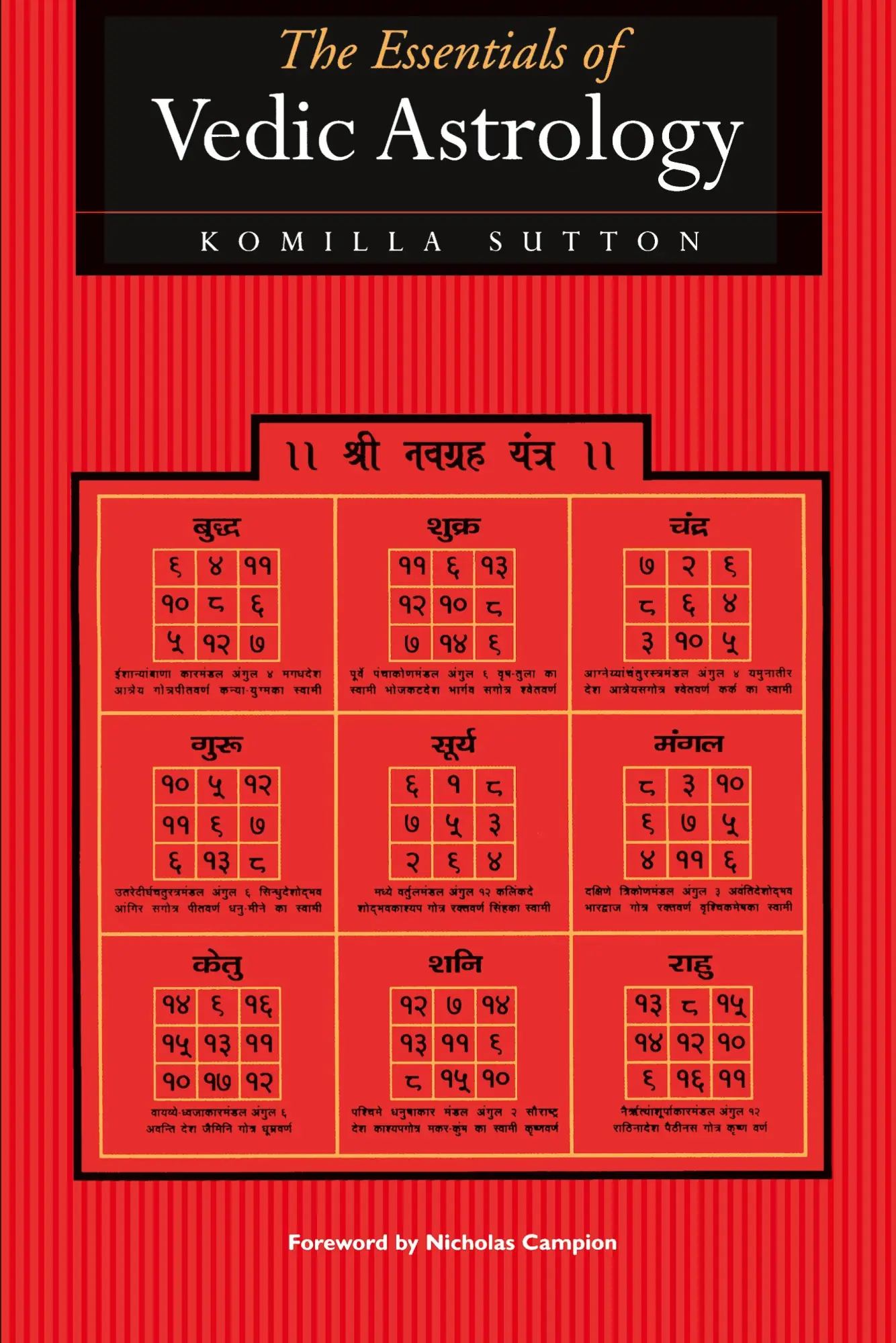 Cover: 9781902405063 | The Essentials of Vedic Astrology | Komilla Sutton | Taschenbuch
