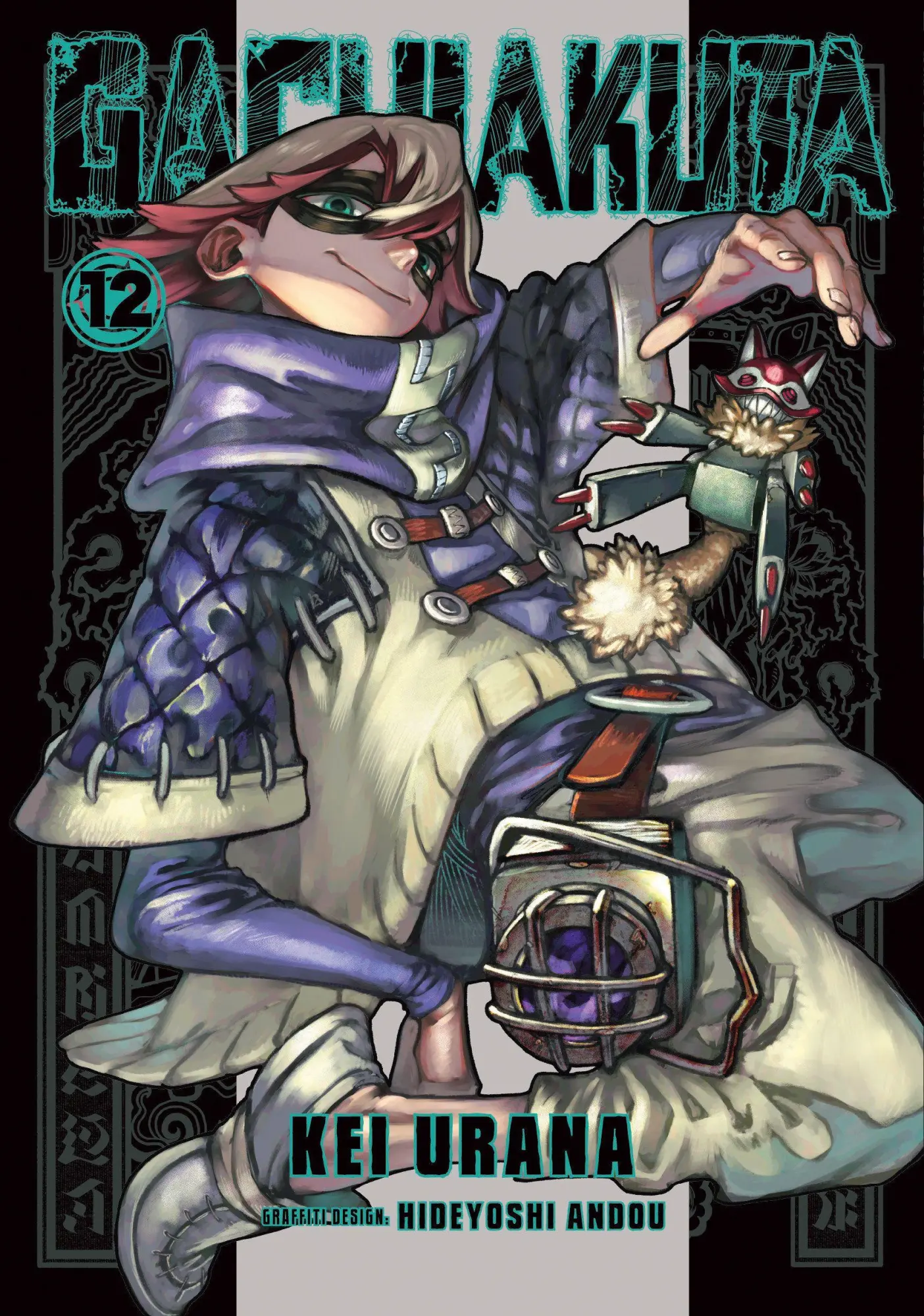 Cover: 9798888775363 | Gachiakuta 12 | Kei Urana | Taschenbuch | Gachiakuta | Englisch | 2026