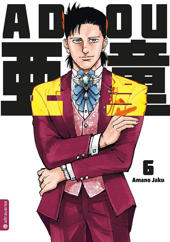 Cover: 9783753915463 | Adou 06 | Amano Jaku | Taschenbuch | 200 S. | Deutsch | 2023