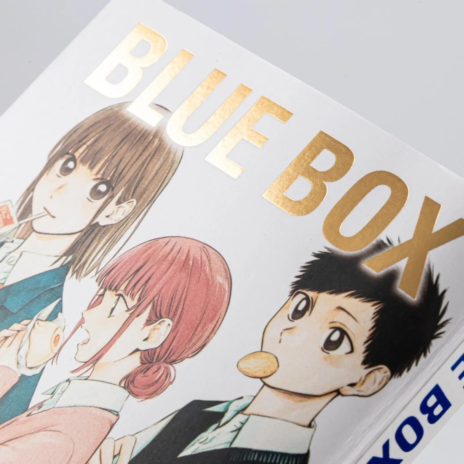 Bild: 9783551015563 | Blue Box 3 | Kouji Miura | Taschenbuch | Blue Box | Großtaschenbuch