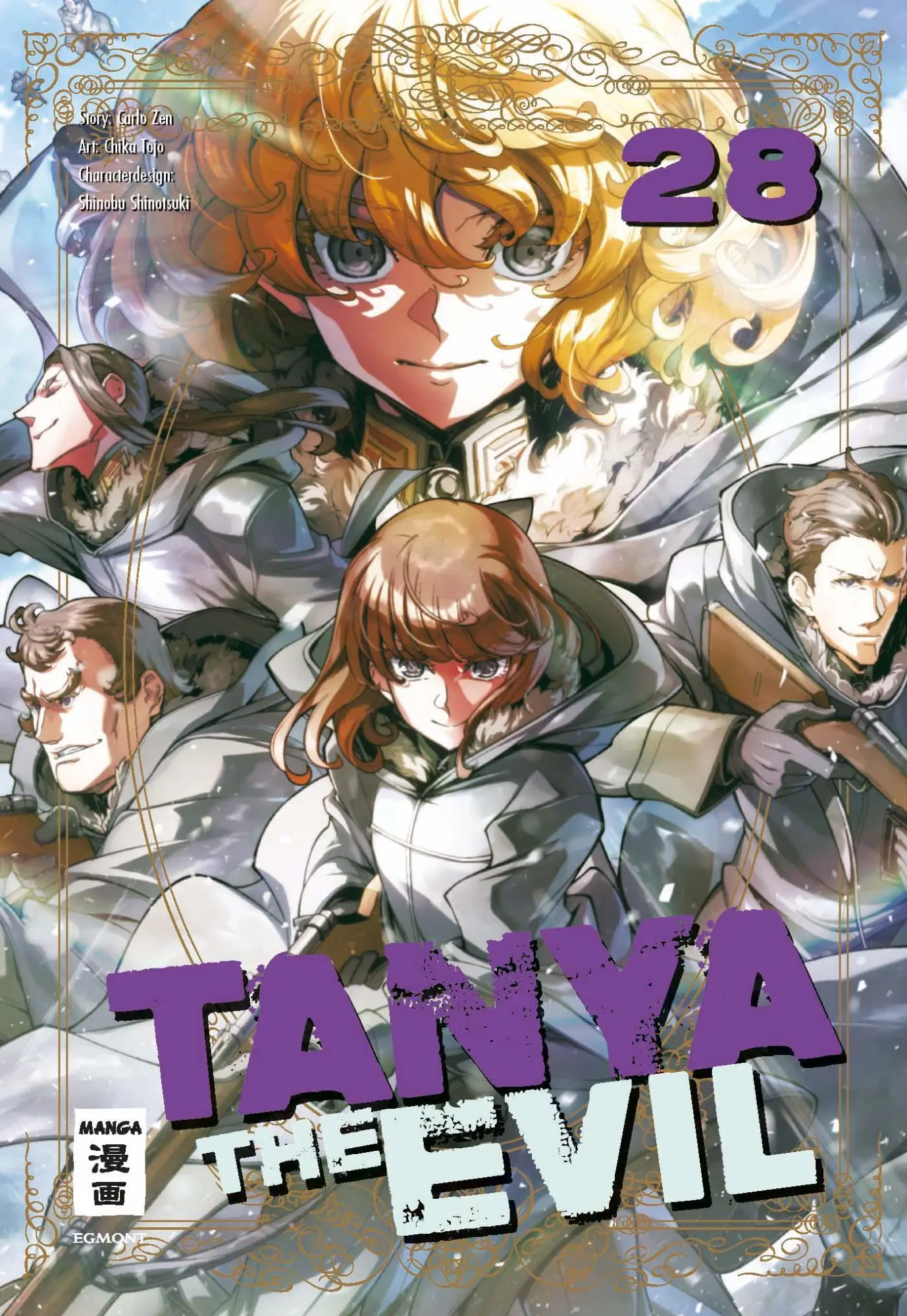 Cover: 9783755505563 | Tanya the Evil 28 | Chika Tojo (u. a.) | Taschenbuch | 192 S. | 2025