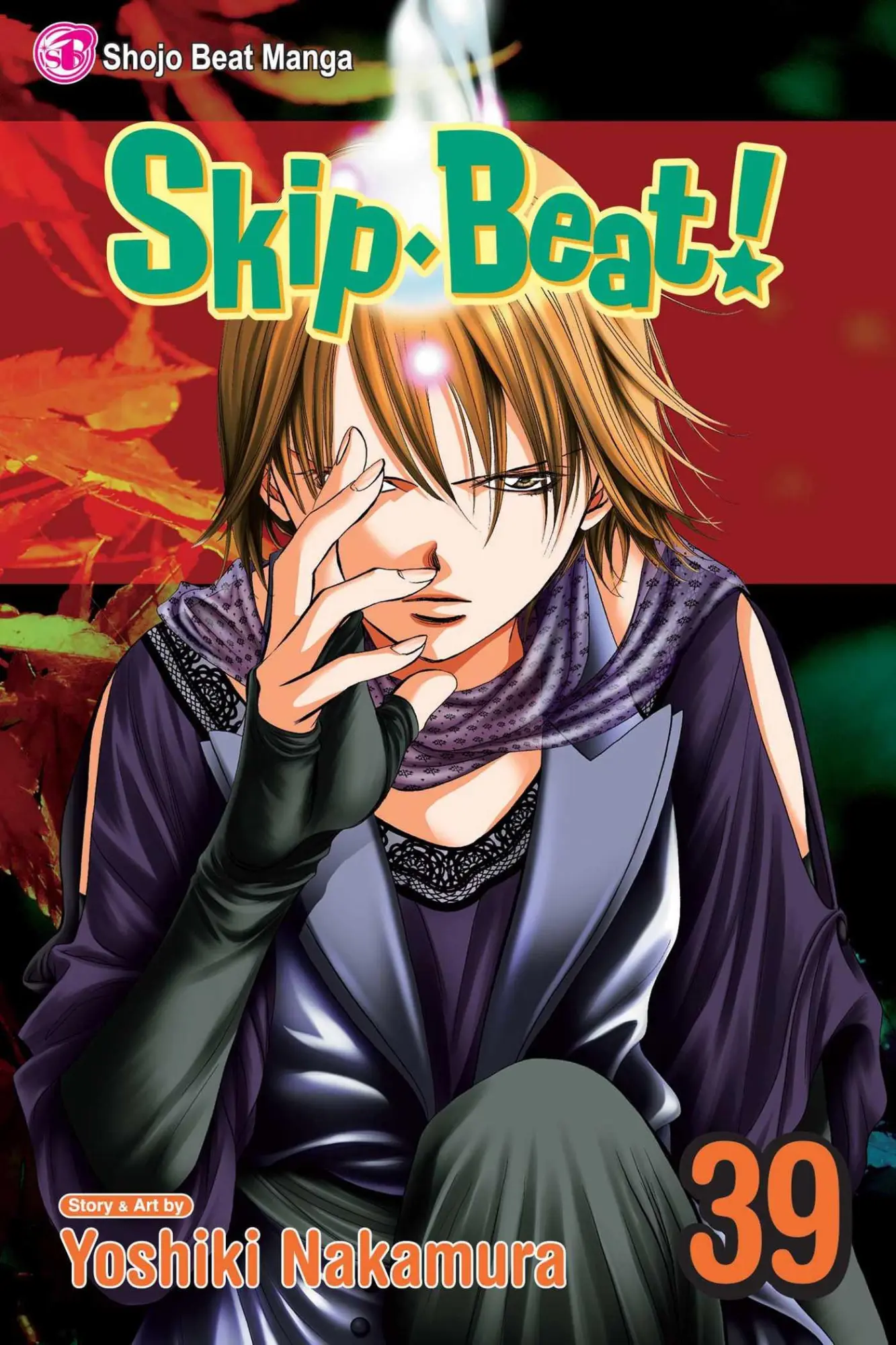 Cover: 9781421595863 | Skip-Beat!, Vol. 39 | Yoshiki Nakamura | Taschenbuch | Englisch | 2017