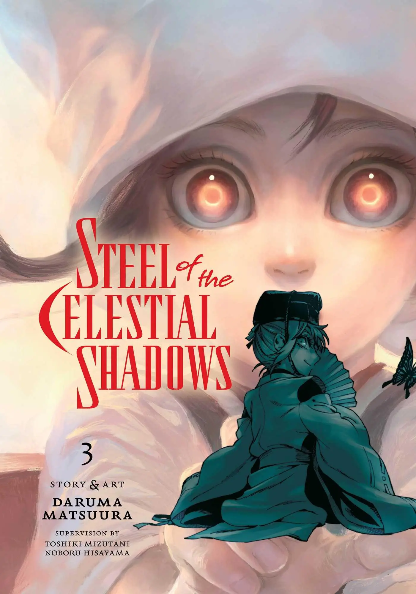 Cover: 9781974746163 | Steel of the Celestial Shadows, Vol. 3 | Daruma Matsuura | Taschenbuch