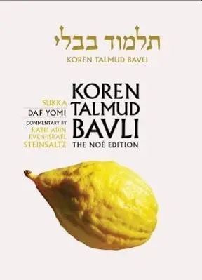 Cover: 9789653016163 | Koren Talmud Bavli, Vol.10: Tractate Sukka, Noe Daf Yomi Black &amp;...