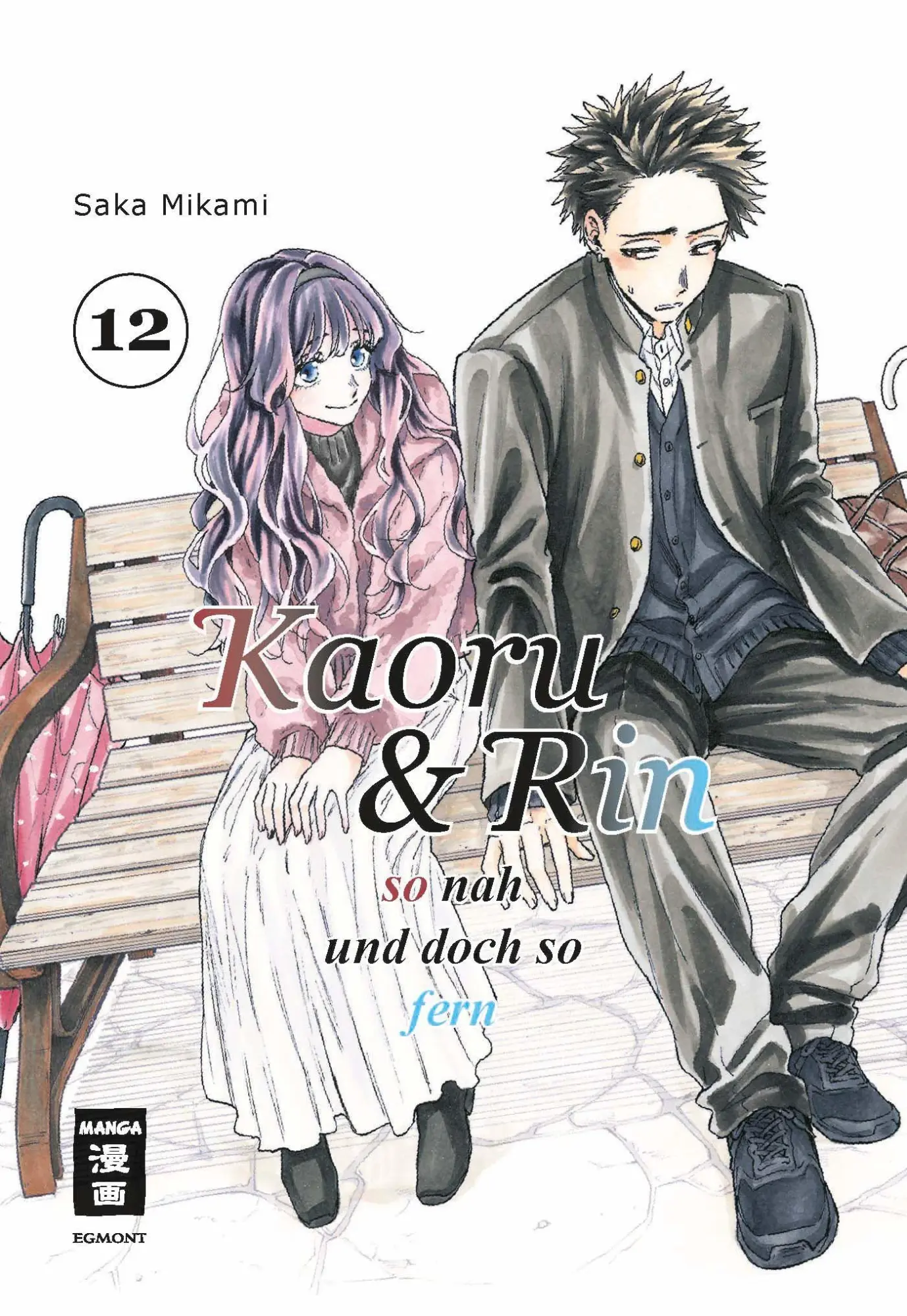 Cover: 9783755506263 | Kaoru und Rin 12 | So nah und doch so fern | Saka Mikami | Taschenbuch