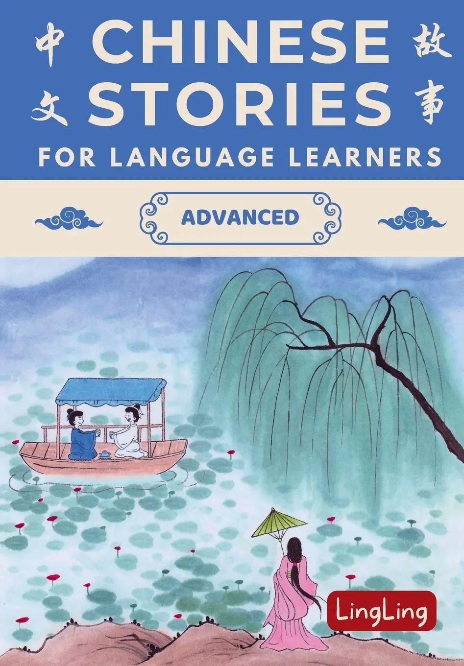Cover: 9781917457163 | Chinese Stories for Language Learners | Ling Ling | Taschenbuch | 2026
