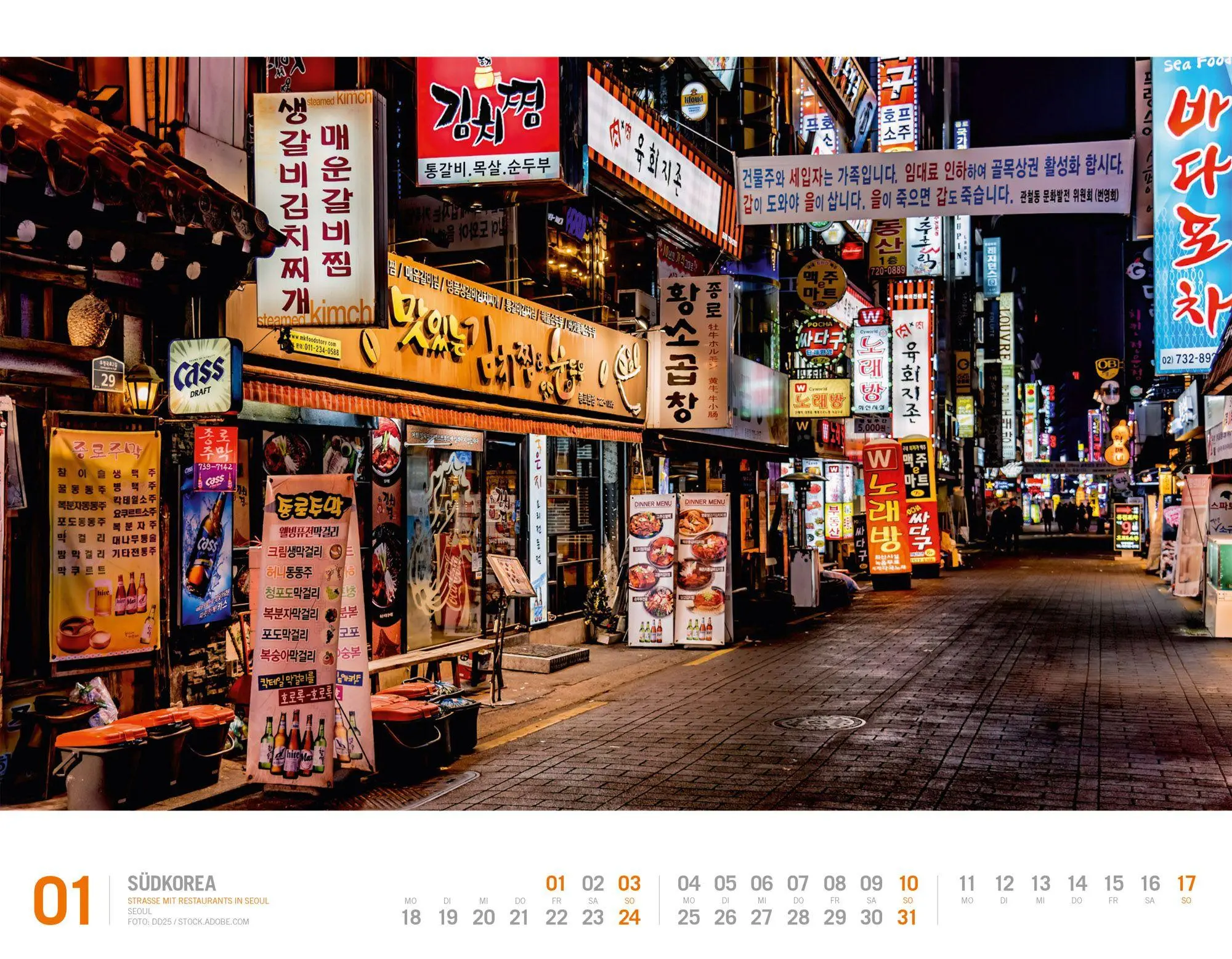 Bild: 9783838437163 | Südkorea Kalender 2027 Unterwegs zwischen Tradition und Moderne | GmbH