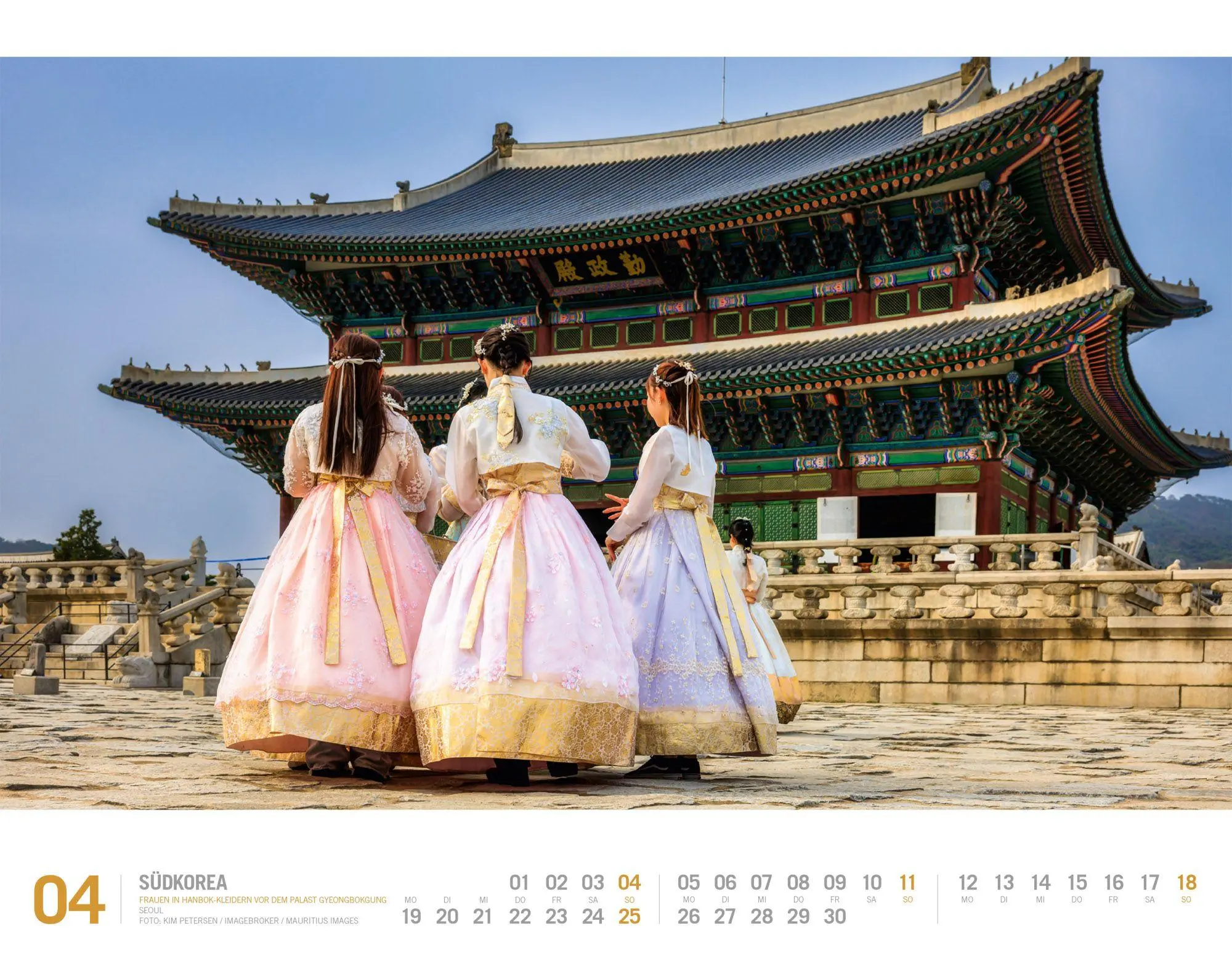 Bild: 9783838437163 | Südkorea Kalender 2027 Unterwegs zwischen Tradition und Moderne | GmbH