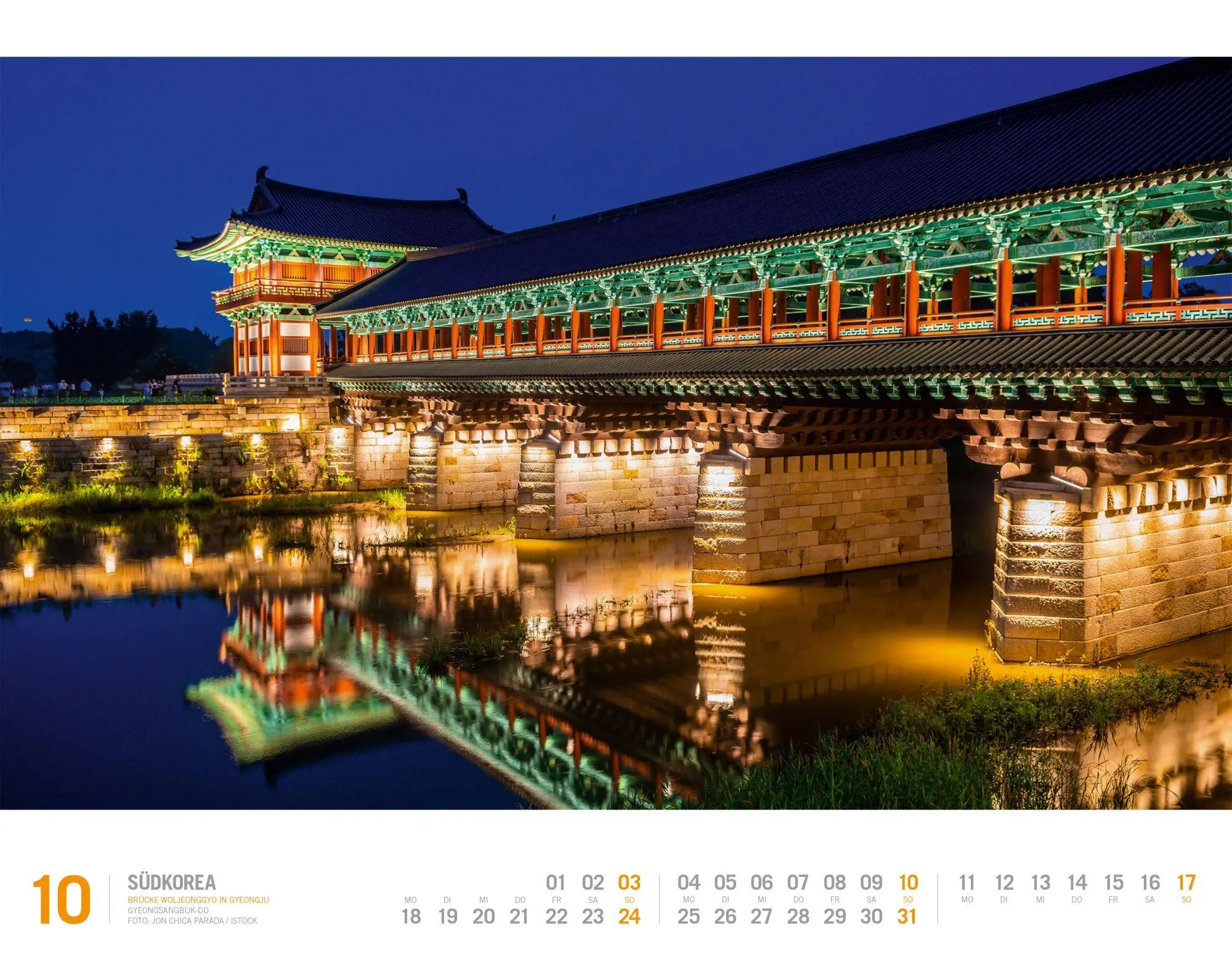 Bild: 9783838437163 | Südkorea Kalender 2027 Unterwegs zwischen Tradition und Moderne | GmbH