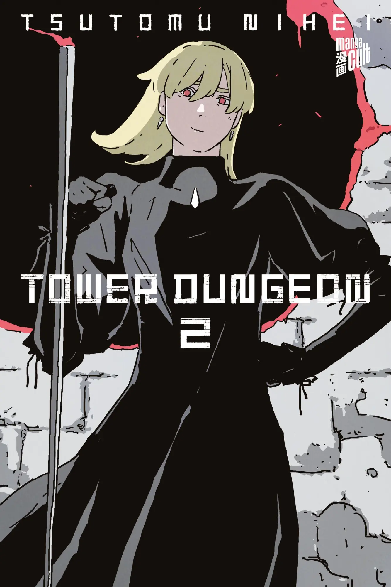 Cover: 9783757307363 | Tower Dungeon 2 | Tsutomu Nihei | Taschenbuch | Tower Dungeon | 160 S.