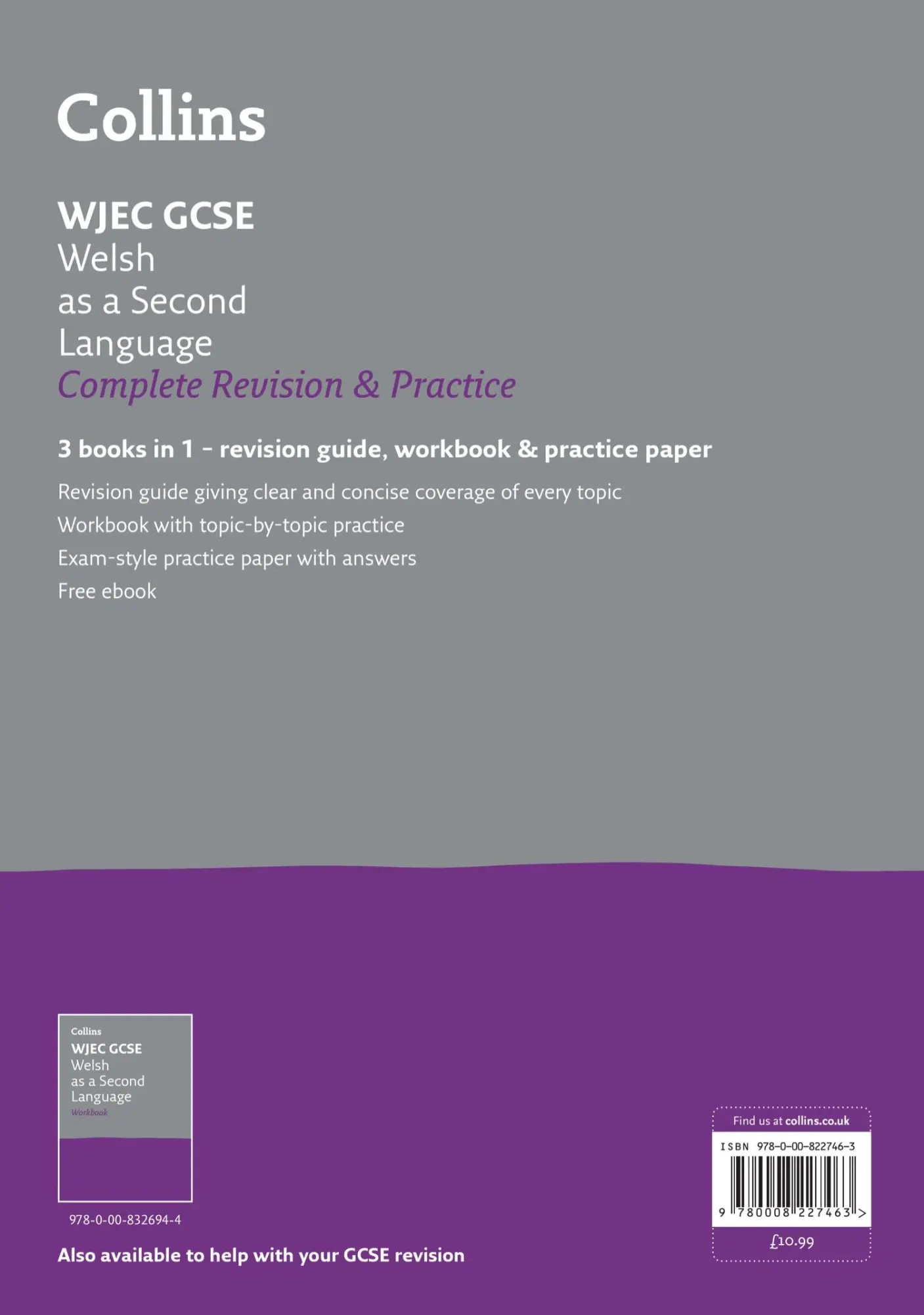 Rückseite: 9780008227463 | Collins GCSE Revision and Practice: New Curriculum - Wjec GCSE...