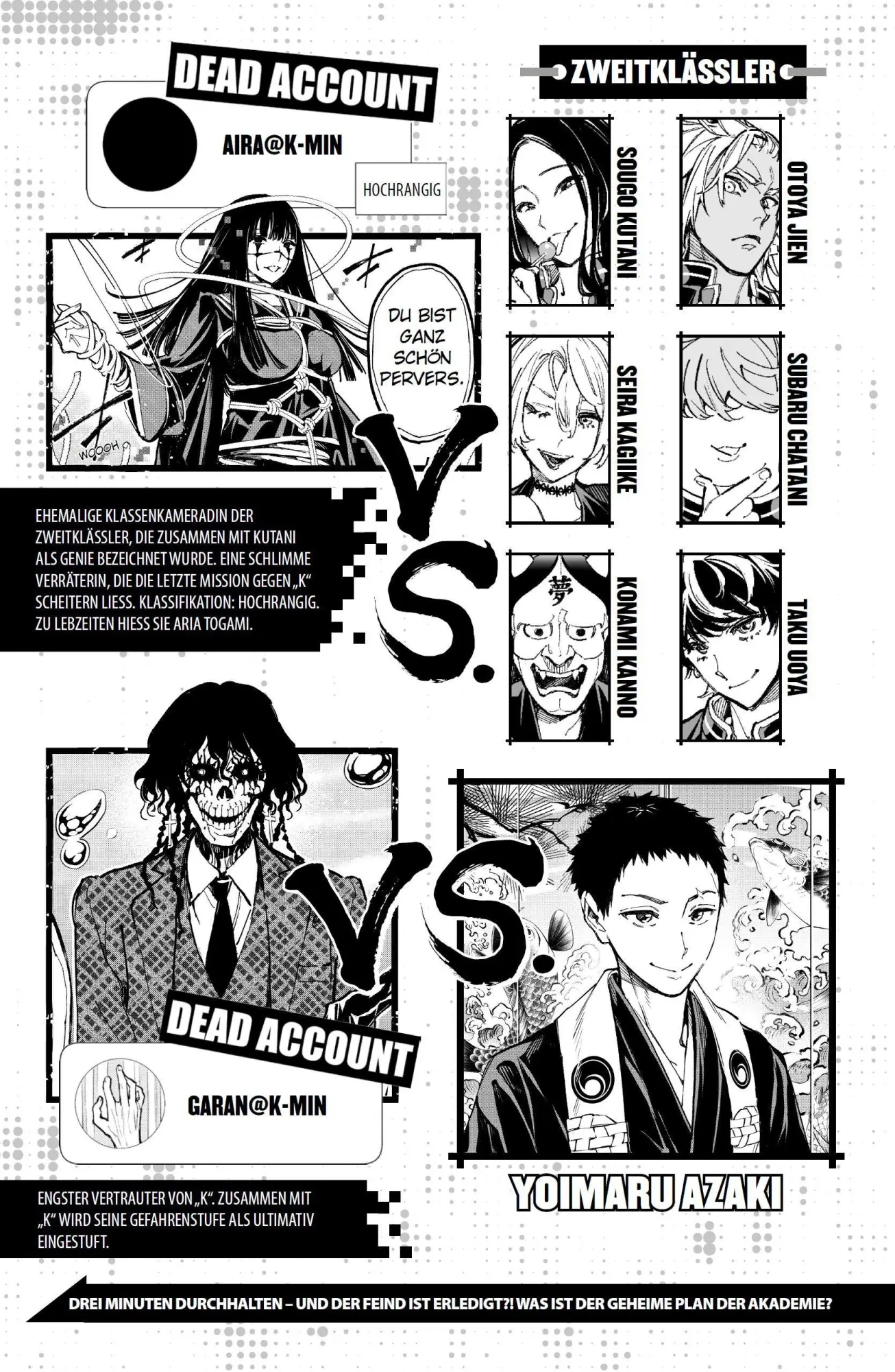 Bild: 9783741647963 | Dead Account 07 | Shizumu Watanabe | Taschenbuch | 196 S. | Deutsch