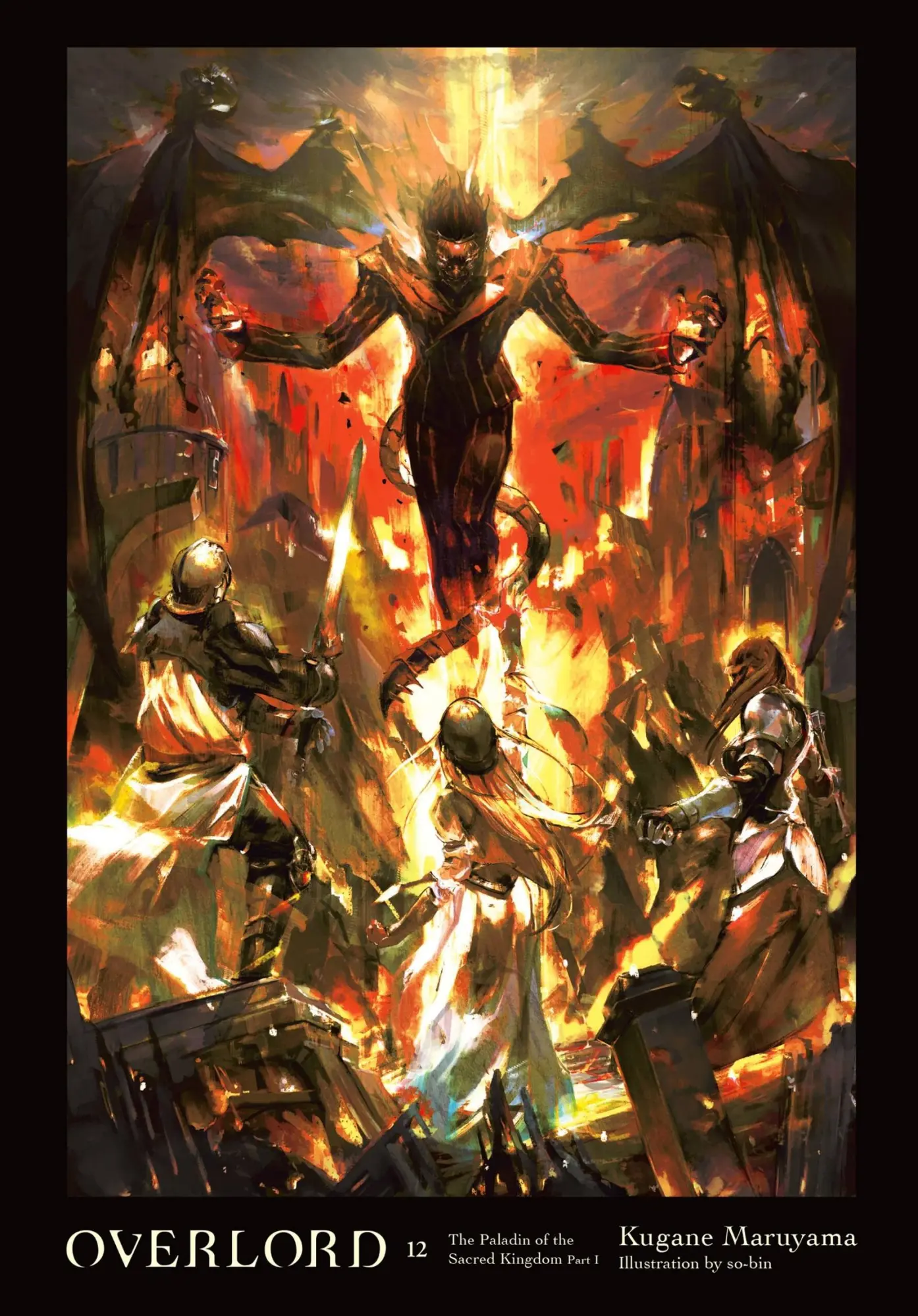 Cover: 9781975308063 | Overlord, Vol. 12 (Light Novel) | Kugane Maruyama | Buch | Englisch