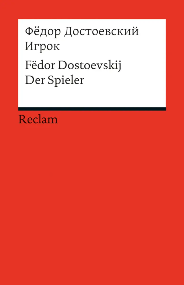 Cover: 9783150198063 | Igrok. Der Spieler (Fremdsprachentexte) | Fjodor M. Dostojewskij