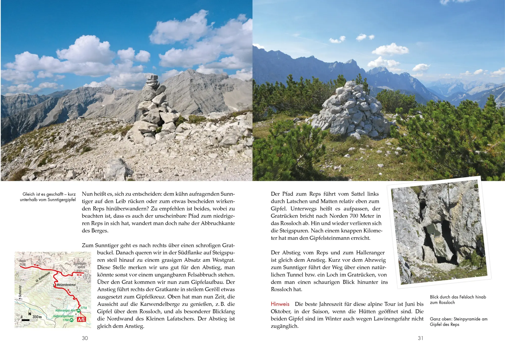 Bild: 9783862468263 | Das große Isar-Outdoor-Buch | Werner Glanz | Taschenbuch | 192 S.