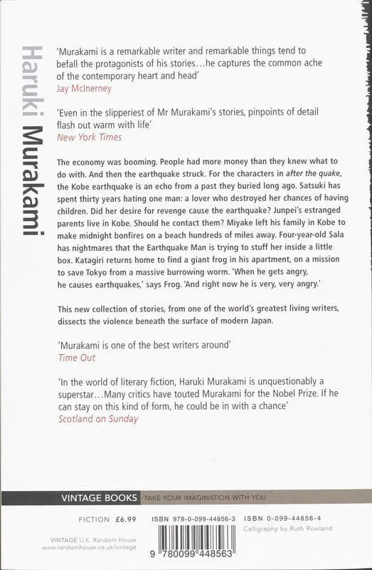 Rückseite: 9780099448563 | After the Quake | Haruki Murakami | Taschenbuch | 132 S. | Englisch