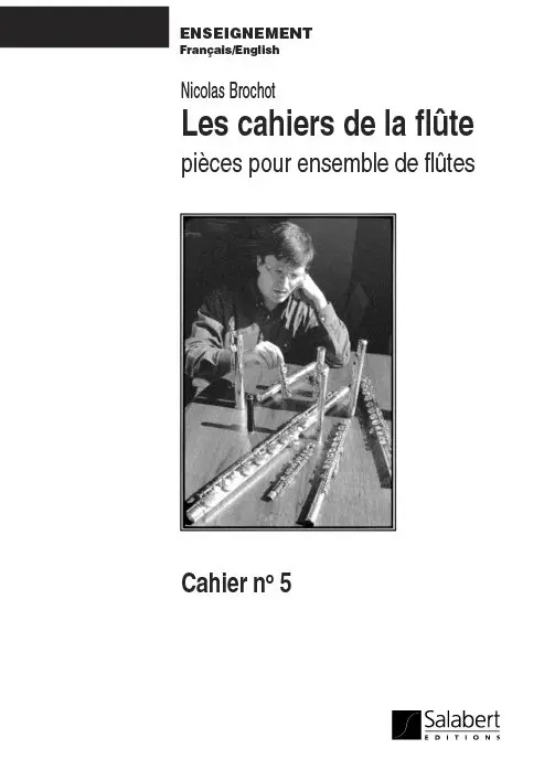 Les Cahiers De La Flute (Cahier 5)